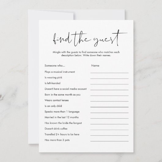 STELLA Find the Guestベビーまたはブライダルシャワーゲーム 招待状 (正面)