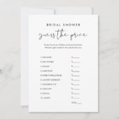 STELLA Guess the Right Priceブライダルシャワーゲーム 招待状 (正面)
