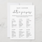 STELLA Whatsあなたの財布の赤ちゃんシャワーゲームカード 招待状 (正面)