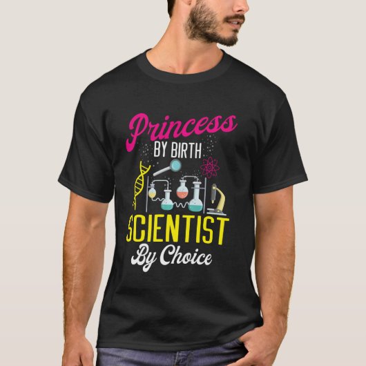 STEM先生科学技術エンジニアリング数学 Tシャツ (正面)
