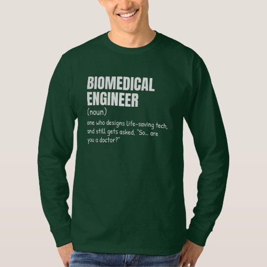 STEM バイオメディカルエンジニア 定義Tシャツ Tシャツ (正面)
