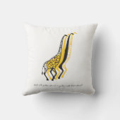 stencil Giraffes クッション (裏面)