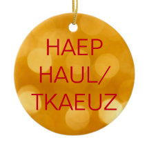 Stenoに幸せな休日を報告する裁判所