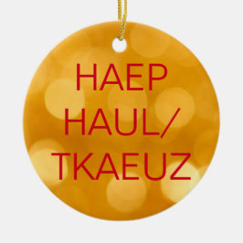 Stenoに幸せな休日を報告する裁判所 セラミックオーナメント