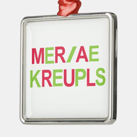 Steno裁判所の報告のクリスマスの休日 メタルオーナメント (左)