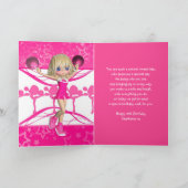 Stephanieのピンクの第10バースデー・カードのチアリーダー カード (内部)