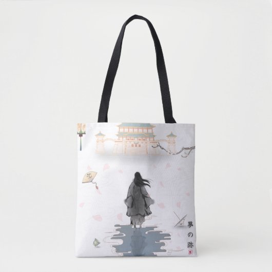 Steps Through Quiet Dreams Tote トートバッグ (正面)