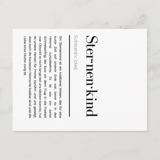 Sternenkind Karte Duden - Trauer Karte Mama シーズンポストカード (正面)