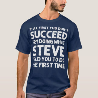 STEVEギフト名パーソナライズされた誕生日おもしろい冗談 Tシャツ