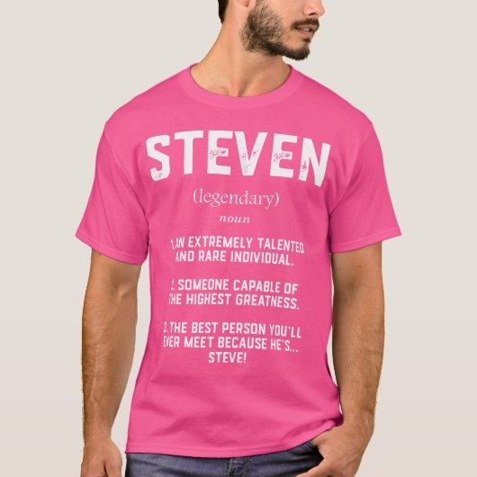 Steven Definition Funny Talented Great Steve Cospl Tシャツ (正面)