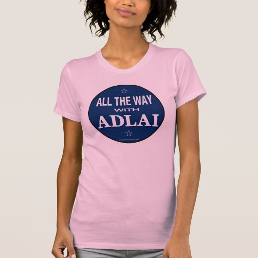 Stevenson1956 Tシャツ (正面)