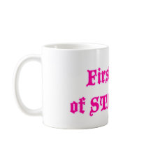 STFUクラブの最初規則: