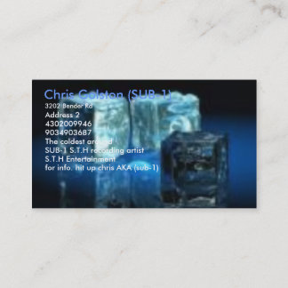 STHのENTカード 名刺