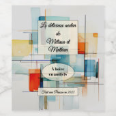 Sticker a bouteille de vin ワインラベル (シングルラベル)