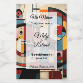 Sticker a bouteille de vin ワインラベル (シングルラベル)