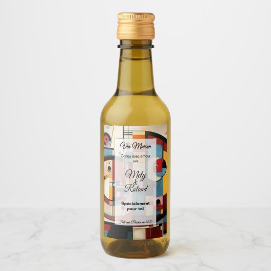 Sticker a bouteille de vin ワインラベル (正面)