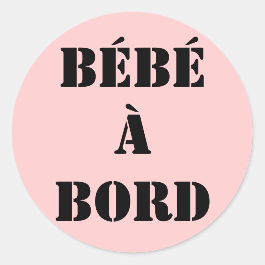 sticker "bébé à bord" ラウンドシール (正面)
