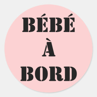 sticker "bébé à bord" ラウンドシール