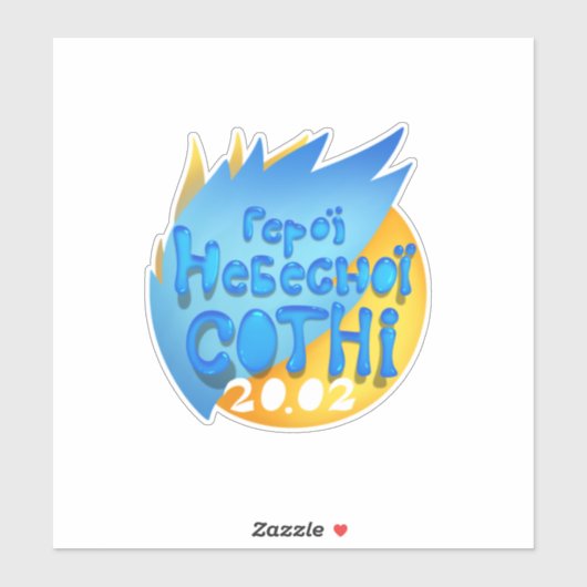 Sticker Heroes of the Heavenly Hundred シール (シート)