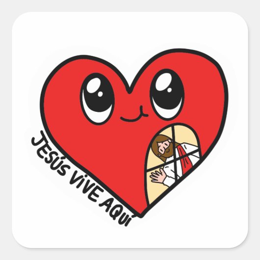Sticker Jesús vive aquí Edificaturas スクエアシール (正面)
