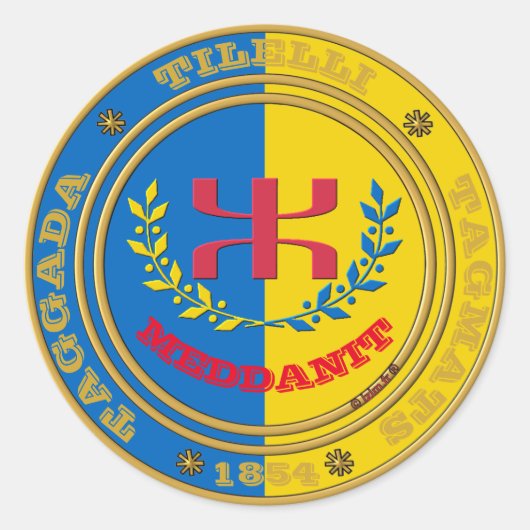 sticker laicite kabyle ラウンドシール (正面)