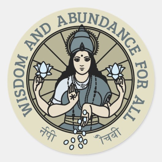 Sticker Lakshmi #2 ラウンドシール (正面)
