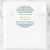 Sticker-Personalized Nikkah Zam Zam Water Stickers ラウンドシール (バッグ)