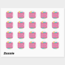 Stickers para regalos ラウンドシール