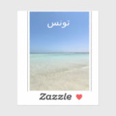 Stickers personnalisés en vinyle découpés sur mesu シール (シート)