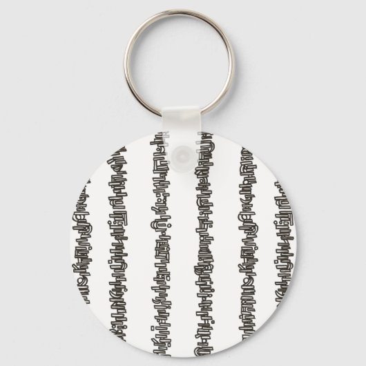 Sticks And Stones-Black And White Modern  キーホルダー (正面)