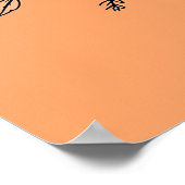 Stillness in Green – Floral Wreath Line Art ポスター (角)