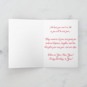 "Stillwater Sawmill"誕生日カード カード (内部)