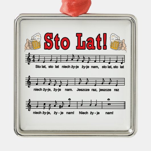 Stoの大石柱! ビールのジョッキとの歌 メタルオーナメント (正面)