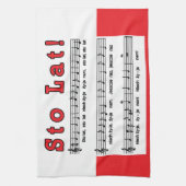 Stoの大石柱! 歌 キッチンタオル (縦)