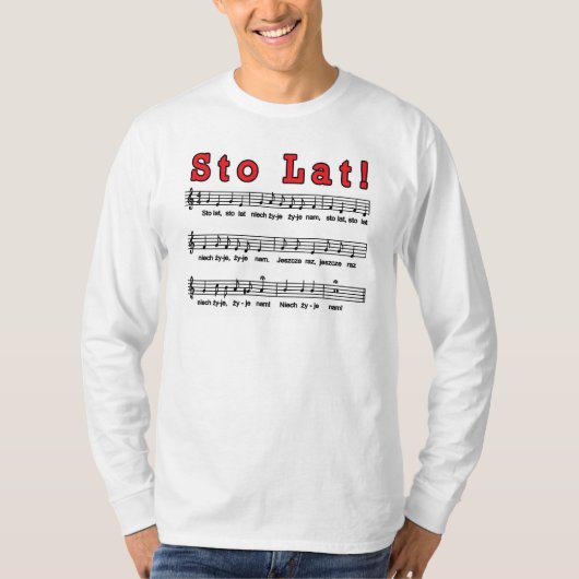 Stoの大石柱! 歌 tシャツ (正面)