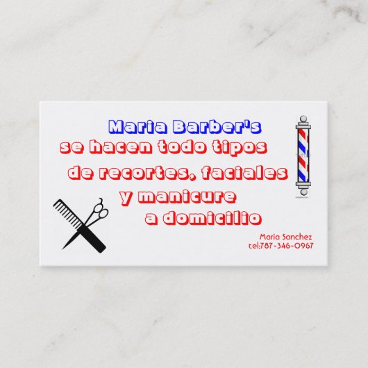 stock-vector-barber-shop-pole-32983312, barber,... 名刺 (正面)