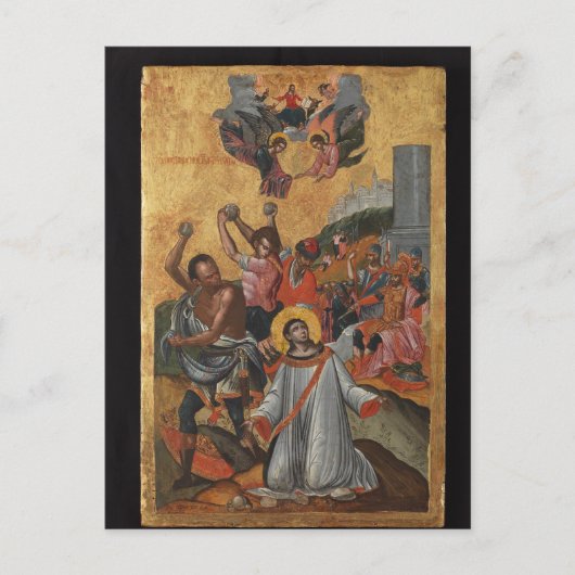 Stoning of St. Stephen by Philotheos Orthodox Icon ポストカード (正面)
