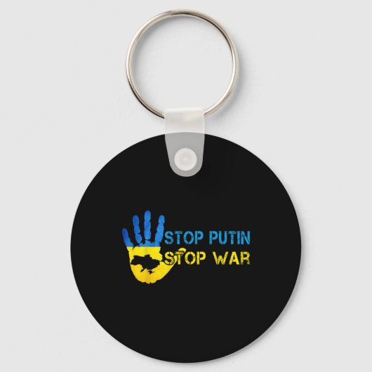 Stop Putin Stop War Support Ukraine I Stand With U キーホルダー (正面)