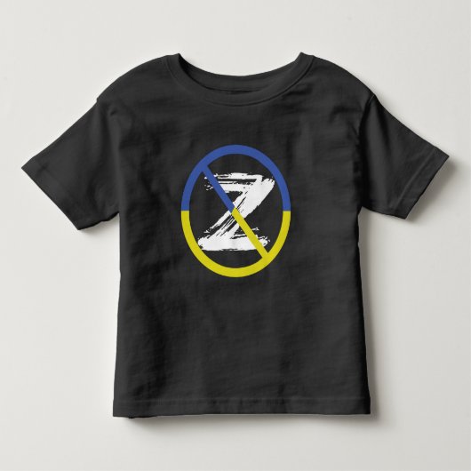 Stop war in Ukraine T-Shirt トドラーTシャツ (正面)