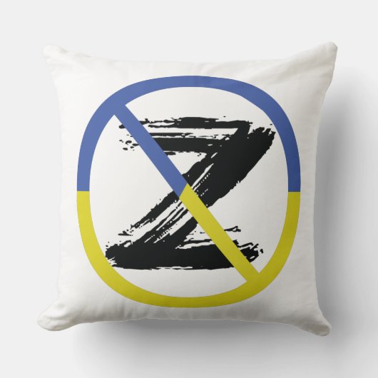 Stop war in Ukraine Throw Pillow クッション (正面)