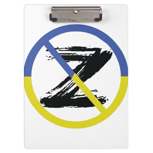 Stop war in Ukraine Throw Pillow クリップボード (正面)