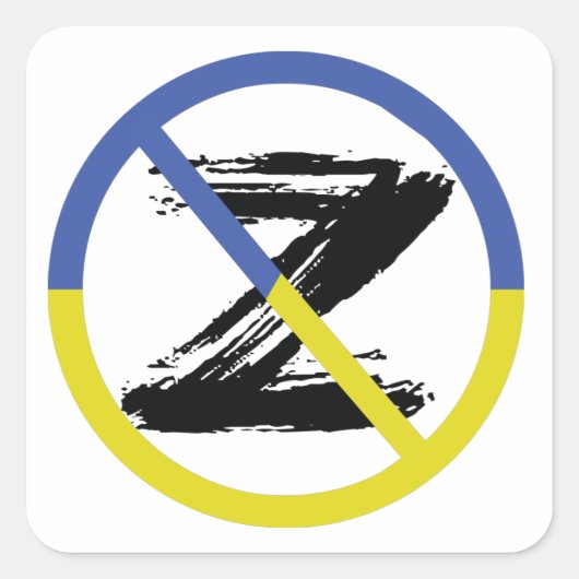 Stop war in Ukraine Throw Pillow スクエアシール (正面)