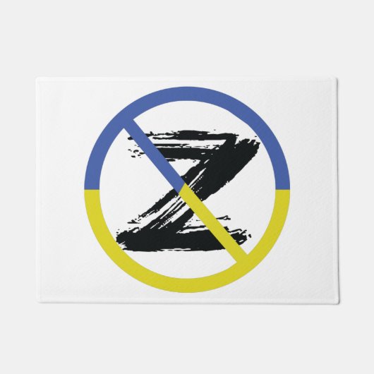 Stop war in Ukraine Throw Pillow ドアマット (正面)