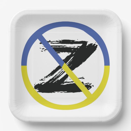 Stop war in Ukraine Throw Pillow ペーパープレート (正面)