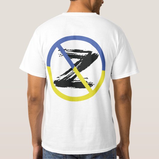 Stop war in Ukraine Throw Pillow Tシャツ (裏面)