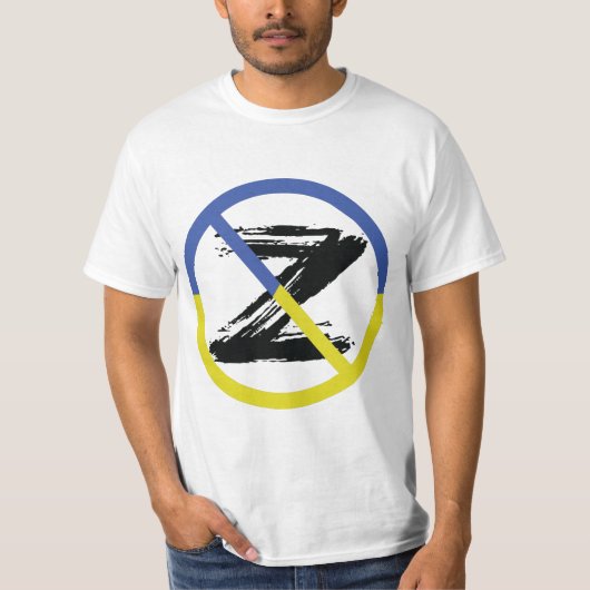 Stop war in Ukraine Throw Pillow Tシャツ (正面)