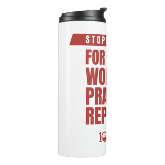 Stopping Cities Design #2 タンブラー (回転左)