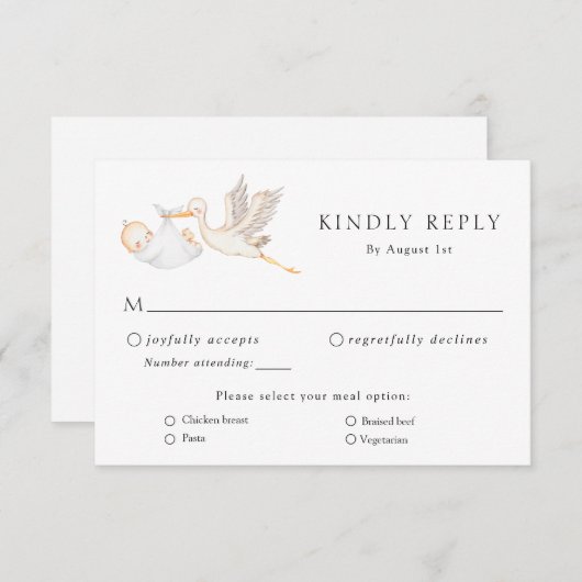 Stork Baby Shower RSVP応答 招待状 (正面/裏面)