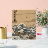 Stormy Sea アクリルサイン (ウェディング)