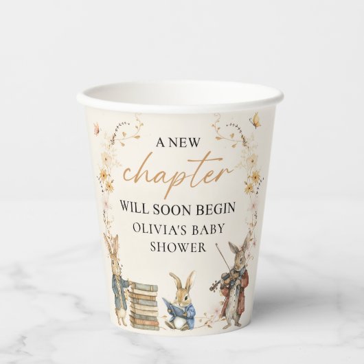 Storybook New Chapter Baby Shower Paper Cups 紙コップ (正面)